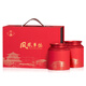Hongyun frischer Phoenix Dantong Tea Entenscheiße Xiang Chaozhou Tancong Tee Oolong Tee Vatertag High-End-Geschenkbox 300g