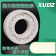 
XUDZ full ceramic 683 bearings 684685 collection 686 ultra-high speed 687 688 small bearings 689 MR126CE quality P5 grade others