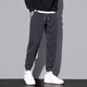 Jeep Spirit Pantalones casuales para hombres Spring y Autumn Nuevos corbatas sueltas Sports Long Pants para hombres Pantalones de trabajo versátiles de marca moderna para hombres 9859 Gray Plus Velvet 2XL