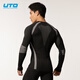 UTO compression quick-drying clothing for men and women, outdoor running, skiing and mountaineering sports suit, base thermal underwear, classic black - men's XL