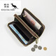 Kuqi Kangaroo (KUQIDAISHU) Women's Wallet New 2022 Brown Double Layer Large Capacity Mobile Phone Coin Long Clutch Mother Style LH