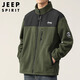 JEEP SPIRIT Jeep jacket men's autumn and winter sweatshirt men's polar fleece casual cardigan fleece clothes military green 2XL