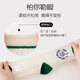 Yi cotton children's socks