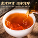 醉然香 茶叶 老班章普洱茶熟茶十年陈云南古树茶小茶饼礼盒装1000g