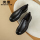 Aokang business casual leather shoes men's wear-resistant cowhide soft sole slip-on shoes black size 40