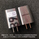 联想（Lenovo）联想拯救者Y700二代TB320FC平板原装充电器68W快充头MC688数据线 68W原装充电头