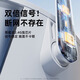 
Rtako [Outdoor dedicated full color night vision] Camera AOV surveillance camera 360-degree no dead angle with night vision panoramic outdoor mobile phone remote monitoring rural outdoor high definition [three-camera WIFI battery life version] 20 million full color-15-day playback