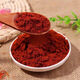 
Beijing Tongrentang raw materials 00 grams Xinjiang edible saffron with mugwort mask saffron red pollen (scoop for measuring spoon) 250 grams (trial pack)
