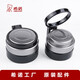 Tapa de copa de vidrio de una sola capa Heenoor Original XN-6075/6076/9075/9076 Accesorios de tapa de la taza de agua Copa Copa XN-6076/9075/9076 Tapa de taza (695m