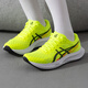 Asics women's shoes jogging shoes 24 summer new HYPER SPEED 4 mesh breathable and stable training support sneakers 1012B677-750/suggested to take a larger size 36