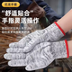 Stihl engine oil high-end two-stroke 50 1 oil cutter chain saw special imported two-stroke mechanical mixed oil gloves