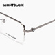 
MONTBLANC Montblanc new optical glasses frame men MB0313 business light titanium imported half frame frame can match MB0313OA_003_54 gun color