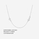 Minamiuri 925 silver necklace extension chain bracelet extension chain diy tassel chain jewelry accessories cross tail chain O-shaped chain 925 silver versatile extension chain - silver about 10cm