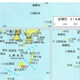 2023新款 日本中文版 超大巨幅 交通 装饰画海报 13590cm（高X宽） 相纸（有配送专业胶不伤墙）