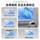 飞利浦（PHILIPS）NeoPix 245投影仪家用 智能家庭影院 便携云台投影机（TOF无感对焦 无感梯形 1080P物理分辨率）