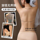 Les sous-vêtements d'ajustement de poitrine Langsha pour les femmes en automne et en hiver, les petits seins ont l'air gros et gonflable et sans glissement robe de mariée sans bretelles enveloppe spéciale pour l'anti-sac