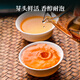 第一江南红茶武夷山金骏眉特级250g2025新茶暗香疏影茶叶礼盒高端礼盒送礼