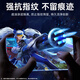 Xinke is suitable for Huawei nova12/pro/ultra anti-peeping hydrogel film vitality version mobile phone film soft film repair curved screen full coverage non-tempered high-definition full-gel protective film Nova12Pro [anti-peeping hydrogel film] 2 pieces + magical instrument