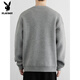 Playboy (PLAYBOY) Henry Collar Fashion Simple Knitted Sweater Men's Lazy Style Boys Sweater 2025 New Autumn and Winter Trend Light Gray M Recommended 100-120 Jin Jin equals 0.5 kg