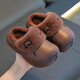 Kapibara children's cotton slippers, boy's winter cartoon cute non-slip indoor soft-soled baby slippers, upgraded environmentally friendly material dark coffee (heel included) 12 36/37 size (suitable for 35/36 feet)