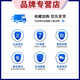 
[Jiangsu Special] 2025 Spring New Edition Junior High School English Reading Combination Training Chinese Reading Combination Training Volume 1 and 2 Volume 2 Jiangsu Special Edition Reading Comprehension and Clothing Filling Blanks Special Training Grade 788 English High School Entrance Examination (Jiangsu) Reading Combination Training