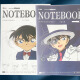 爱好柯南限定本子中学生胶套本16K笔记本100张加厚日记本NB6636 柯南1本+基德1本（6639款）