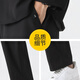 
JEANSWEST casual pants men's summer thin trousers men's long trousers ice silk pants cool feeling boys loose straight sports nine-point pants