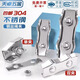 Tianzhuo Hardware 304 stainless steel wire rope single clamp double clamp buckle lock single card double card fixed joint M2M3M4M5M10mm double clamp M4 2 pieces suitable for 3mm steel wire rope