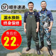 War waders, reservoir rain trousers with rain boots, waterproof clothes and water shoes, half-length one-piece men's leather fork for catching fish, whole body thickening, 80 silk black inner knitted fabric (classic style) 40