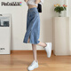 Pincai Denim Rock Frauen mit hoher Taille-Seitenschlitz schlanker Hüftrock modischer vielseitiger A-Line-Rock P13QB2910
