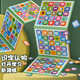 Baby Lire Pictures and Literacy Puzzle Enfants âgés de 3 à 6 ans