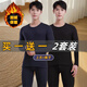 Hongdou Official Store Buy One Get One Free Men's Thermal Underwear Men's Suit Plus Velvet Thickened Autumn Clothes for Middle-aged and Old People Low Collar Velvet Suit Dark Gray Hair 1 Set 2XL (Suitable for 130-145 Jin Jin equals 0.5 kg)