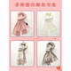 Winter warm scarf for girls 2025 new hat and gloves three-piece set birthday gift heart-warming gift box pink D style 3-piece set
