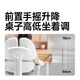 Black and white children's S2Pro children's study desk desk study desk chair lift desk student writing desk 3-18 years old computer desk 1.2m