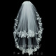 Biyun Bride Wedding Main Wedding Veil Super Fairy Style Photo Studio Shooting Props Double Layer White Simple Lace Veil One layer 70 and one layer 95 plus hair comb 60cm80cm