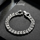 GsunG Platinum Bracelet Men's Cuban Bracelet New PT950 Platinum Bracelet Men's Solid Atmosphere Horsewhip Chain Clasp PT950 Bracelet Approximately 48g 19cm Reservation