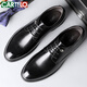 CARTELO British cowhide business formal casual men's low-cut lace-up leather shoes for men 511 black 44