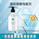 隽发Drinpha隽发蓝铜肽修护洗发水乳露控油保湿官方 蓝铜肽洗发乳*1瓶
