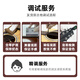 伊斯特曼（EASTMAN）AC122 AC222 AC422吉他全单吉他指弹唱专业进阶民谣电箱吉他 AC222C 40英寸全单原声款