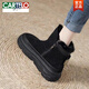 Botas de nieve integradas de pelaje de cartelo para mujeres, espesas, espesas, plátulas, lujosos, espesados zapatos de algodón calientes 2025 nuevas botas de algodón de martin botas de algodón cortas khaki 36