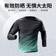 Allen Burton Swimsuit Set Men's Sunscreen Long Sleeve Long Trousers Jellyfish Diving Wear Swimming Equipment Full Set of Surfing Snorkeling Quick Dry Swimming Bottoms Black and Green Three-Piece Set [Sunscreen, High Elastic, Quick Dry] XL [145-160Jin [Jin equals 0.5 kg]]
