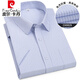 Pier Cardin light luxury high-end summer men's short-sleeved shirt pure cotton high-end business formal wear professional non-silk ice silk shirt knitted Navy blue plaid with pocket DX6628 41 175/96