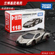 京品兰博基尼毒液车模TOMY多美卡小汽车TOMICA野牛埃文塔跑车 89号兰博基尼FKP37跑车15843 其他