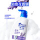 Haifei Lavender Essence apaisante et soulageant les démangeaisons anti-flèche de shampooing [SELLAGE SAVELLEMENT LAVELLE LA FALOBILIER LES PAVIONS]