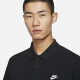 Nike (Nike) [Jinlang Sports] Männer lose Kurzschleifer-Revers-T-Shirt FN3895-010 S