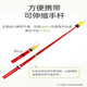 Beifote 10KV electroscope, high-voltage electroscope, telescopic rod type electroscope pen, electrician's sound and light alarm electroscope rod, 10KV high-voltage sound and light electroscope