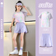 Yoyo Un traje deportivo de secado rápido para niños para niñas Summer Fashionable Ropa para niños pantalones cortos de seda de seda de hielo de dos piezas Ropa de verano grande para niños Big Children's Summer 9852 Gradiente +18410 Purple 130