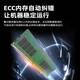 戴尔（DELL）PowerEdge R250/R360 1U机架式服务器金蝶ERP文件共享云主机服务器 R360【E-2434 4核3.4G】双电 128G内存丨4*12T企业丨H755