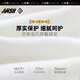 One fish socks for men 10A grade antibacterial and anti-odor spring and summer sports socks medium-tube stockings casual cotton socks school season