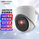 HIKVISION Hikvision surveillance camera 2 million indoor and outdoor monitor pickup infrared night vision recording hemisphere poe powered mobile phone remote T12HV3-IA 2.8MM
